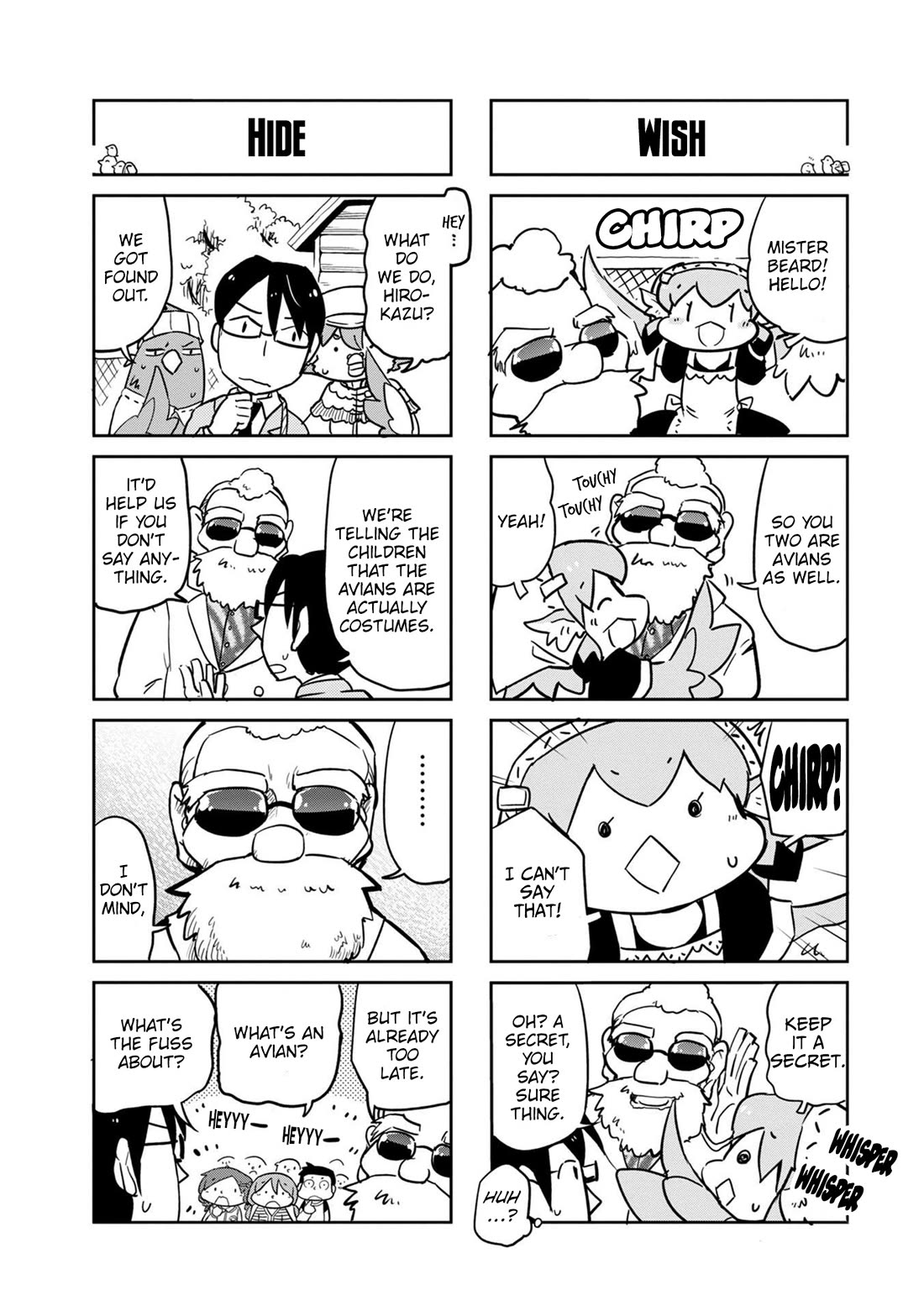 Torikissa! chapter 41 page 5