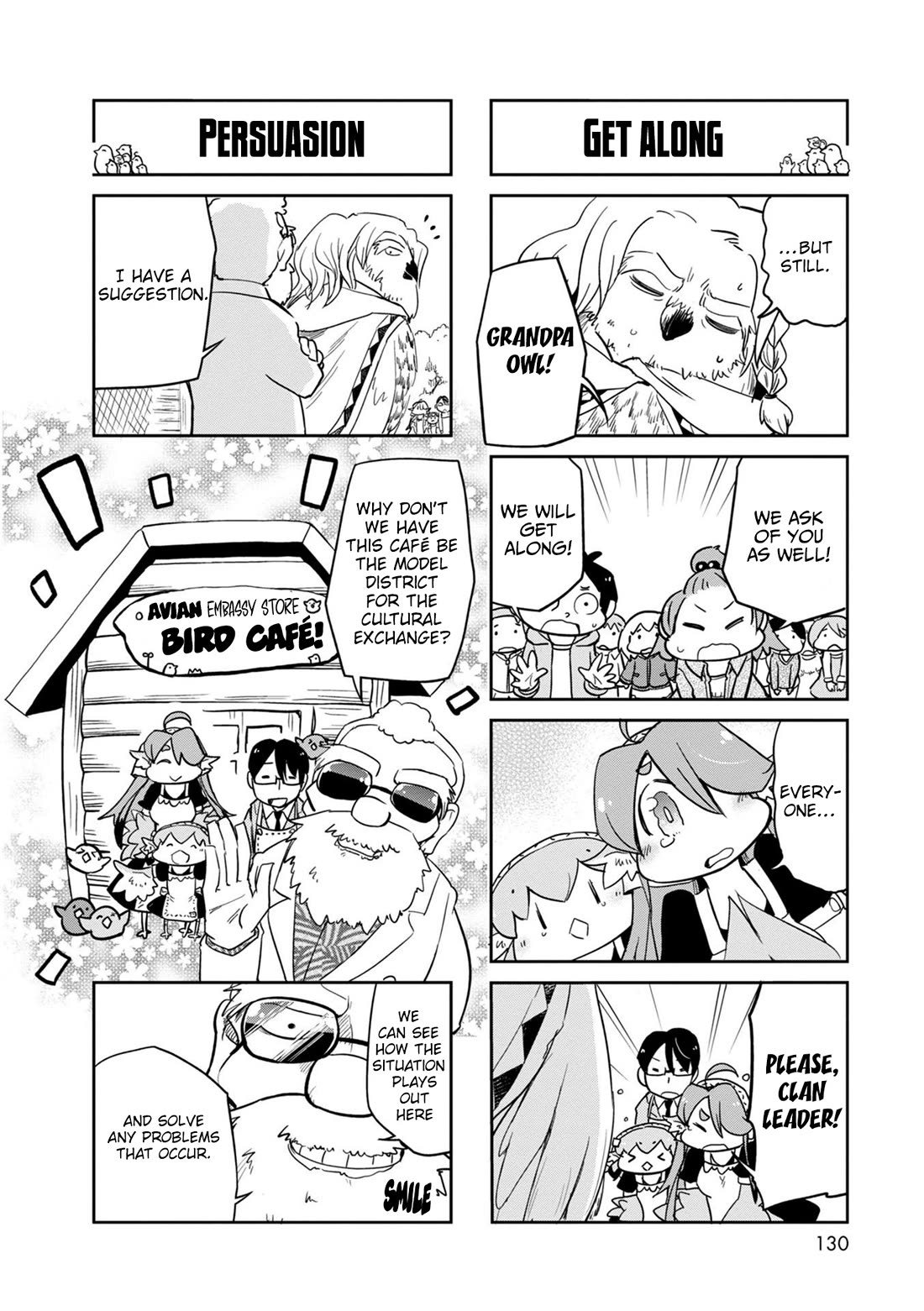 Torikissa! chapter 41 page 9