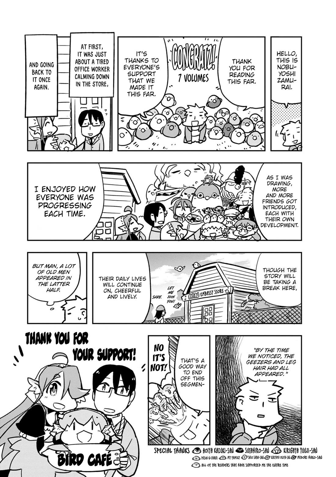 Torikissa! chapter 42 page 2