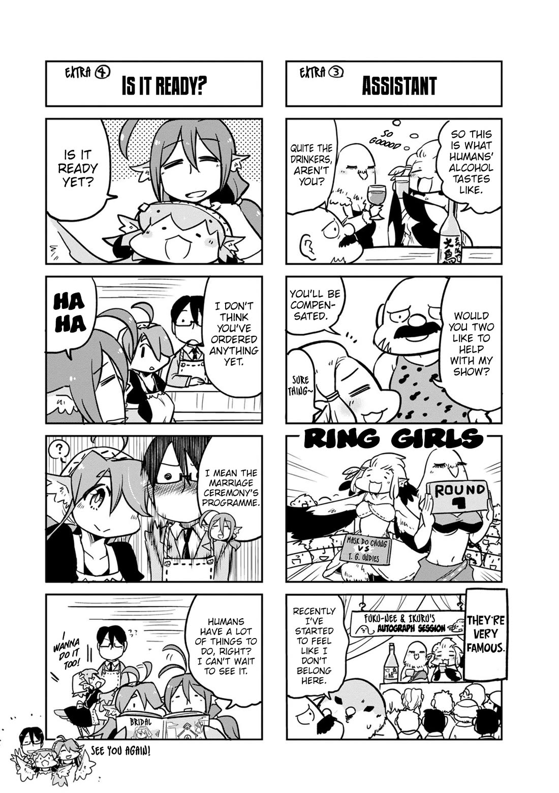 Torikissa! chapter 42 page 4