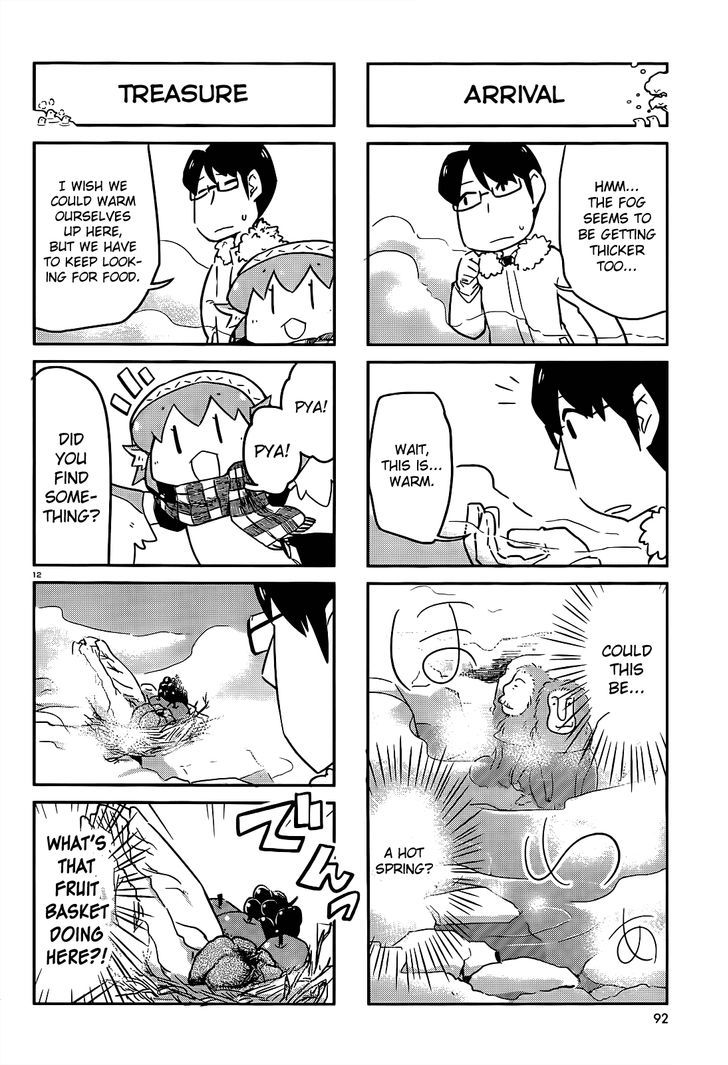 Torikissa! chapter 5 page 12