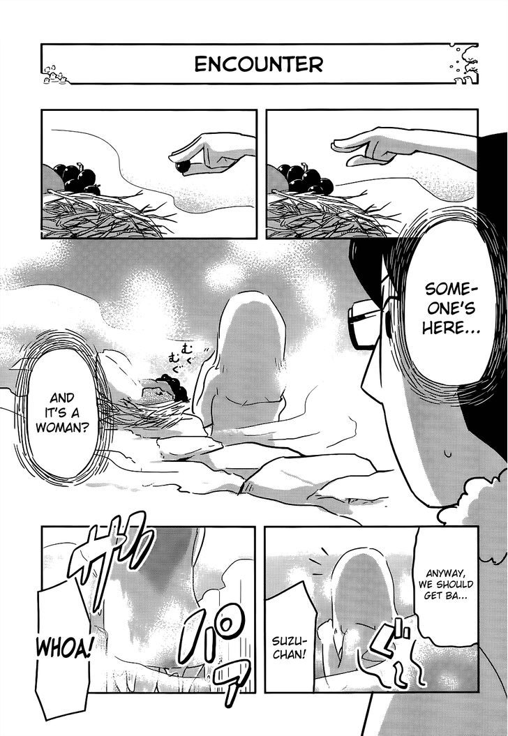 Torikissa! chapter 5 page 13