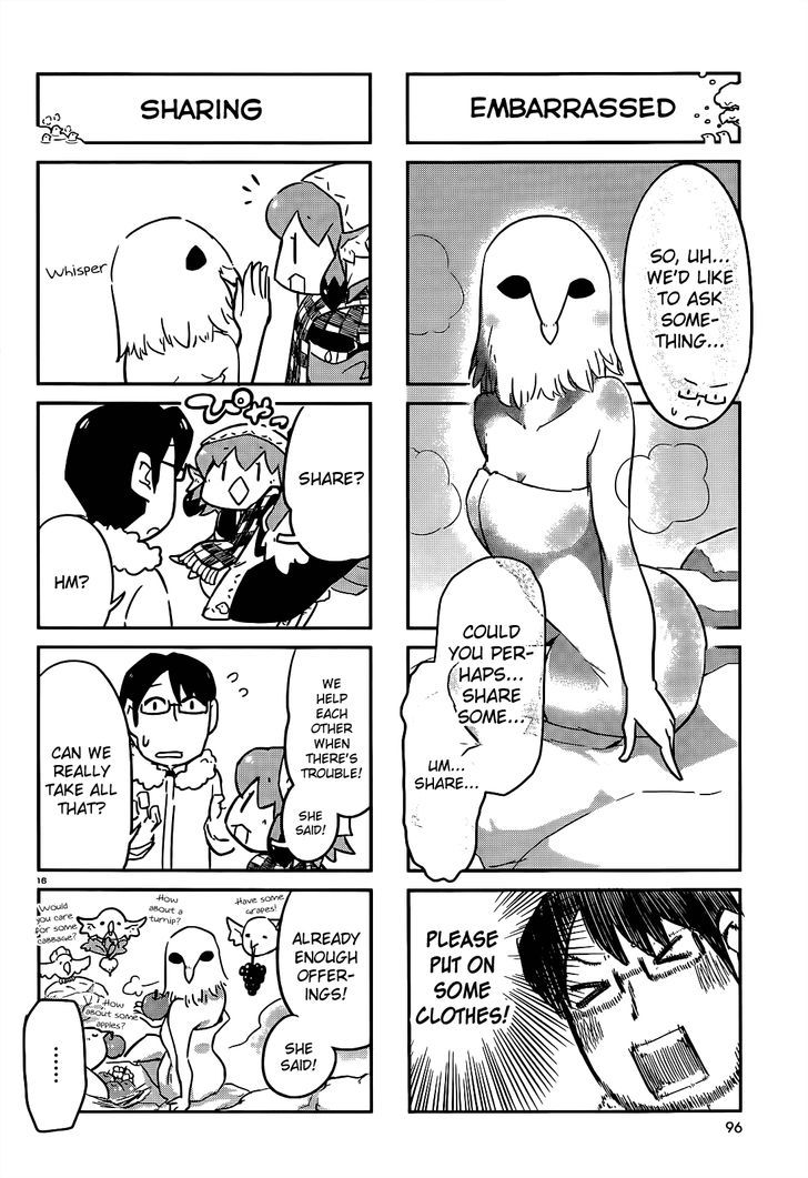 Torikissa! chapter 5 page 16