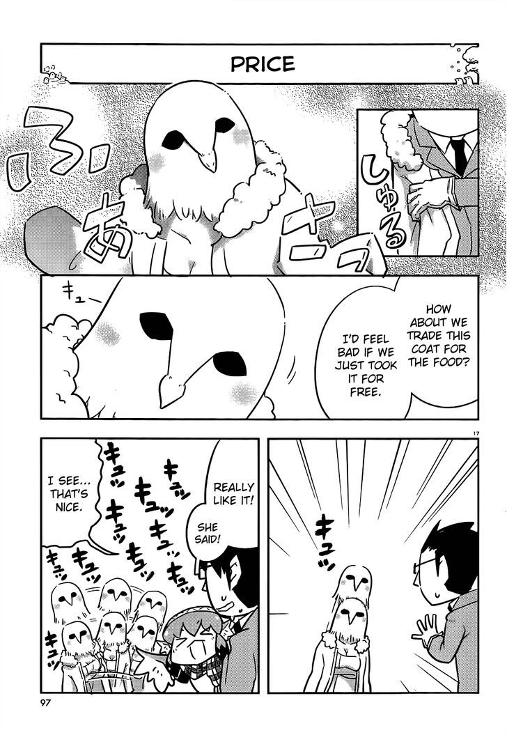 Torikissa! chapter 5 page 17