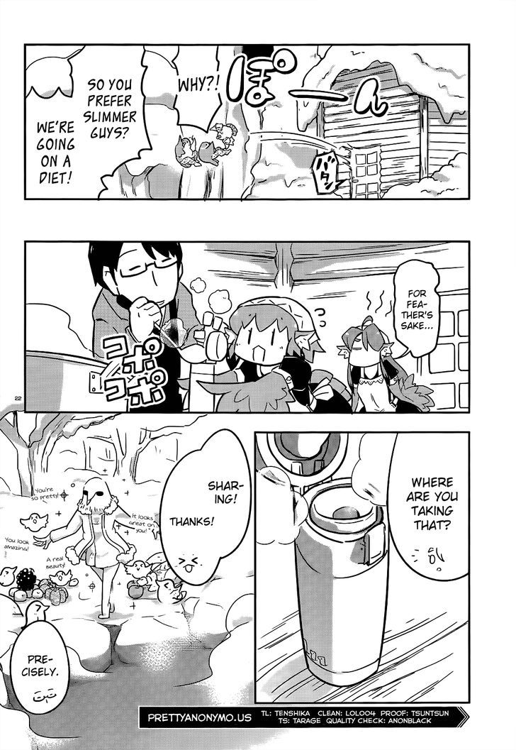 Torikissa! chapter 5 page 22