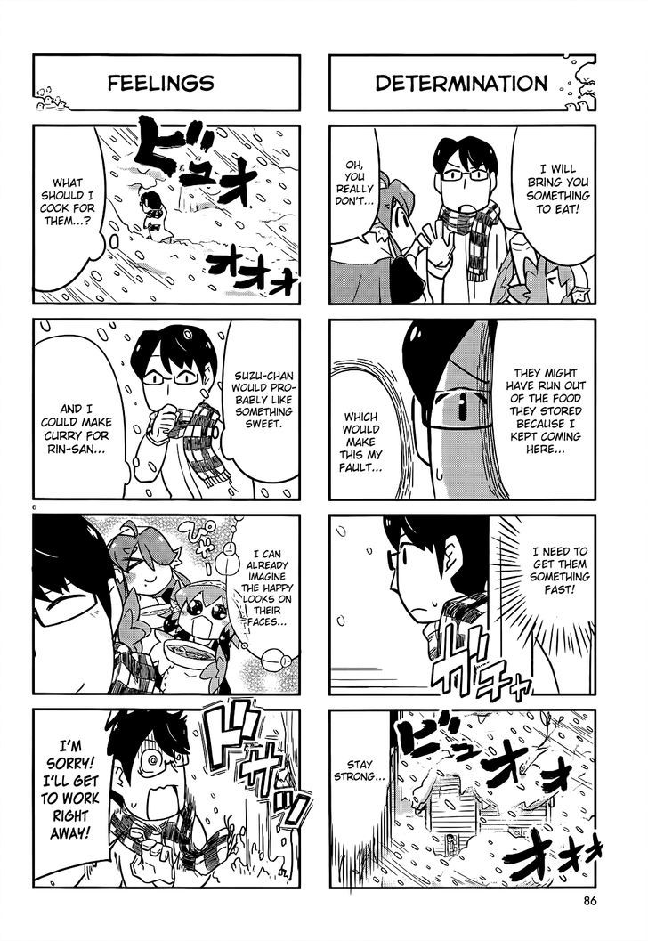 Torikissa! chapter 5 page 6