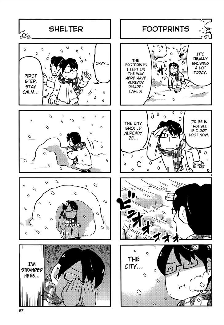 Torikissa! chapter 5 page 7