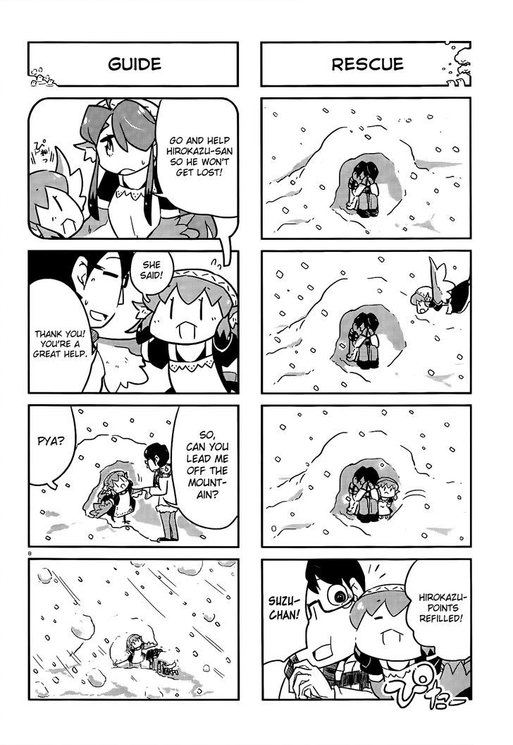 Torikissa! chapter 5 page 8