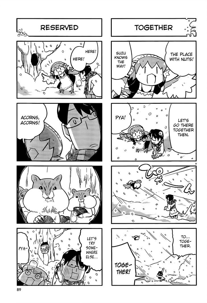 Torikissa! chapter 5 page 9