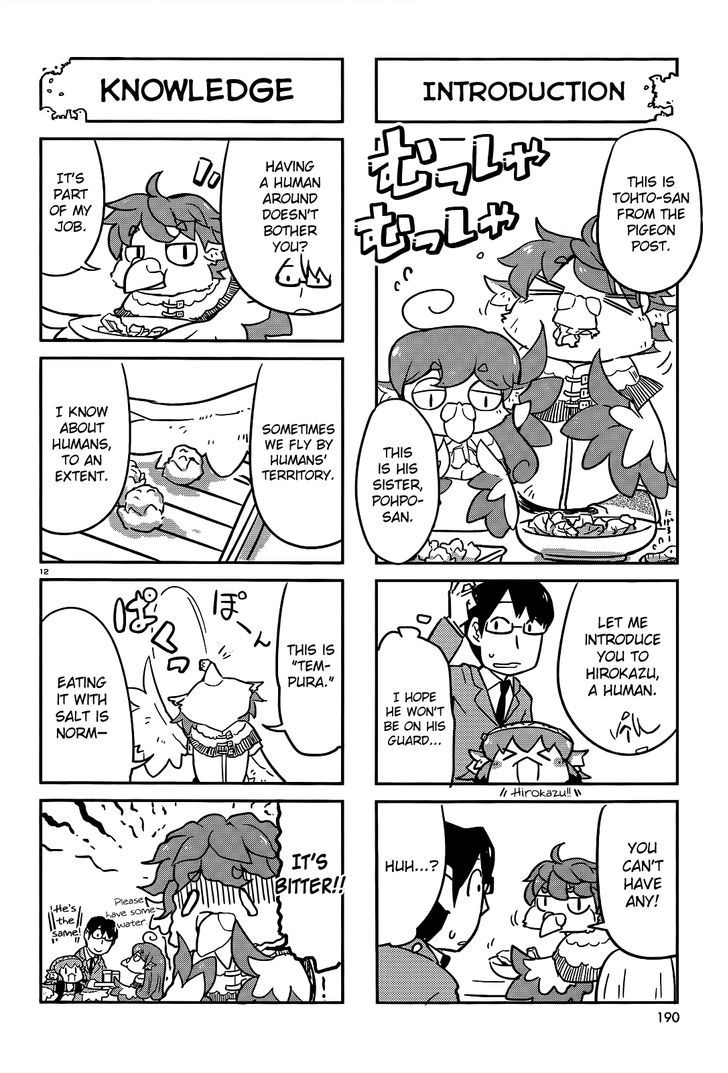 Torikissa! chapter 6 page 12