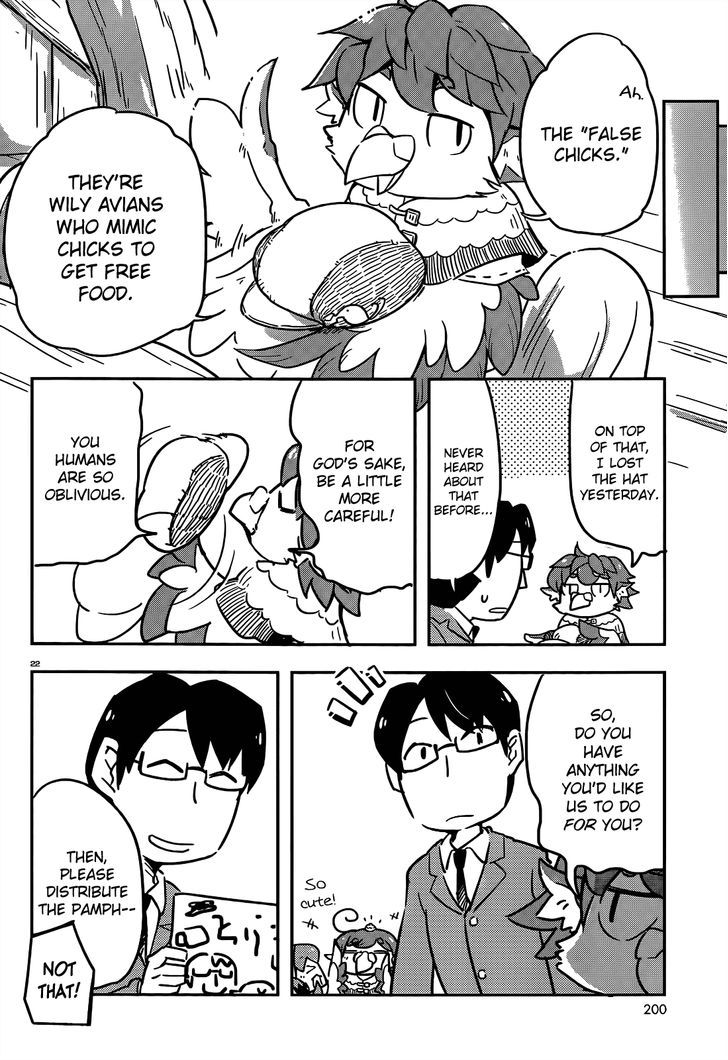 Torikissa! chapter 6 page 22