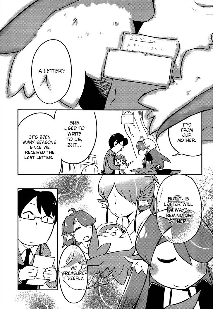 Torikissa! chapter 6 page 7