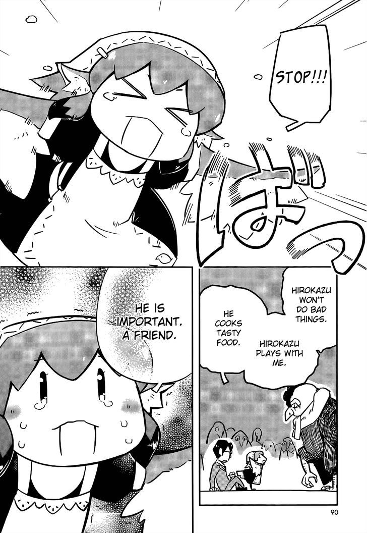 Torikissa! chapter 7 page 12