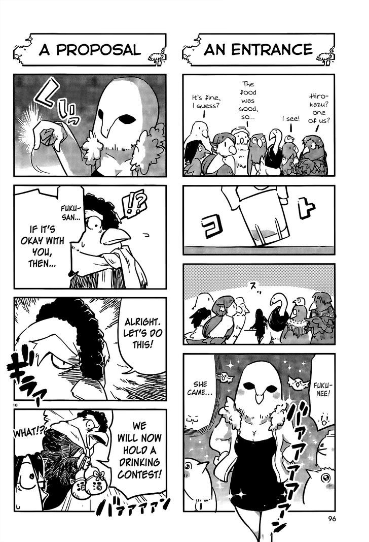 Torikissa! chapter 7 page 18