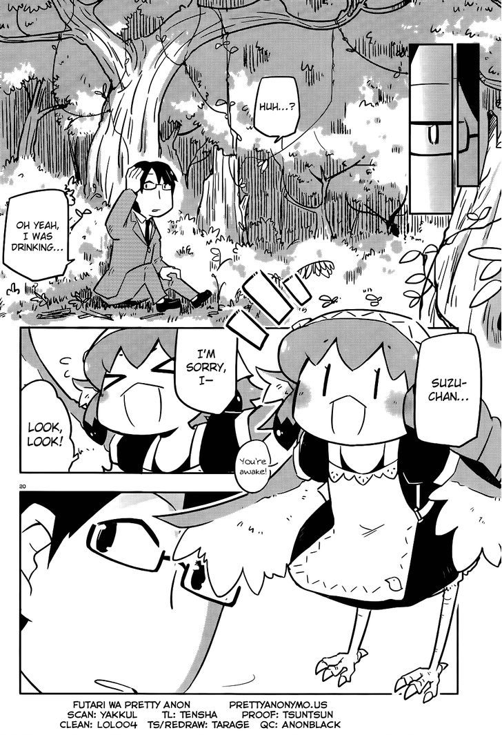 Torikissa! chapter 7 page 20