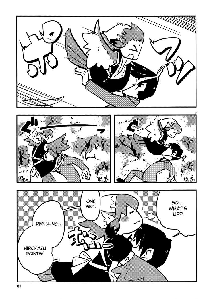 Torikissa! chapter 7 page 3