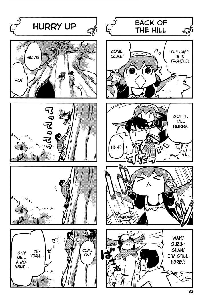 Torikissa! chapter 7 page 4