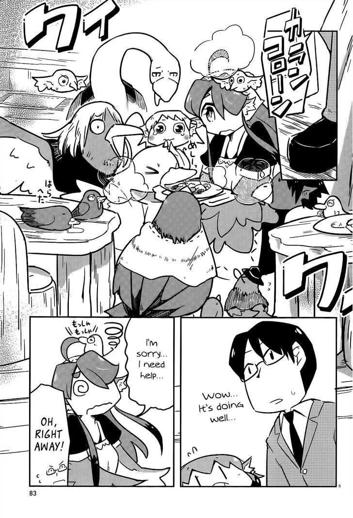 Torikissa! chapter 7 page 5