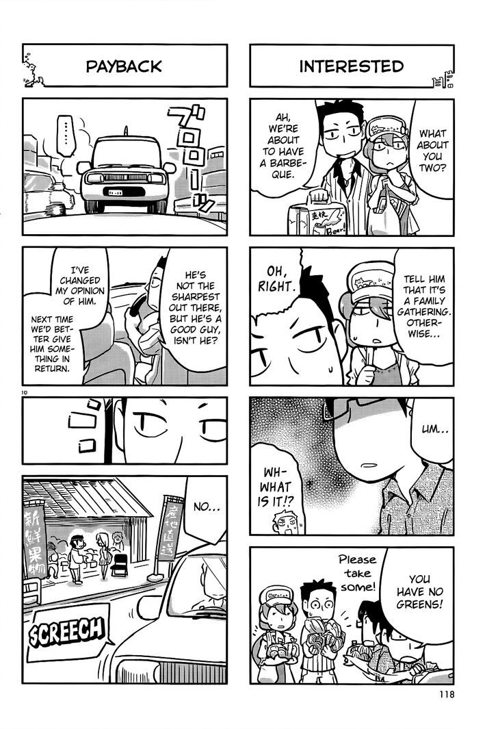 Torikissa! chapter 9.5 page 10