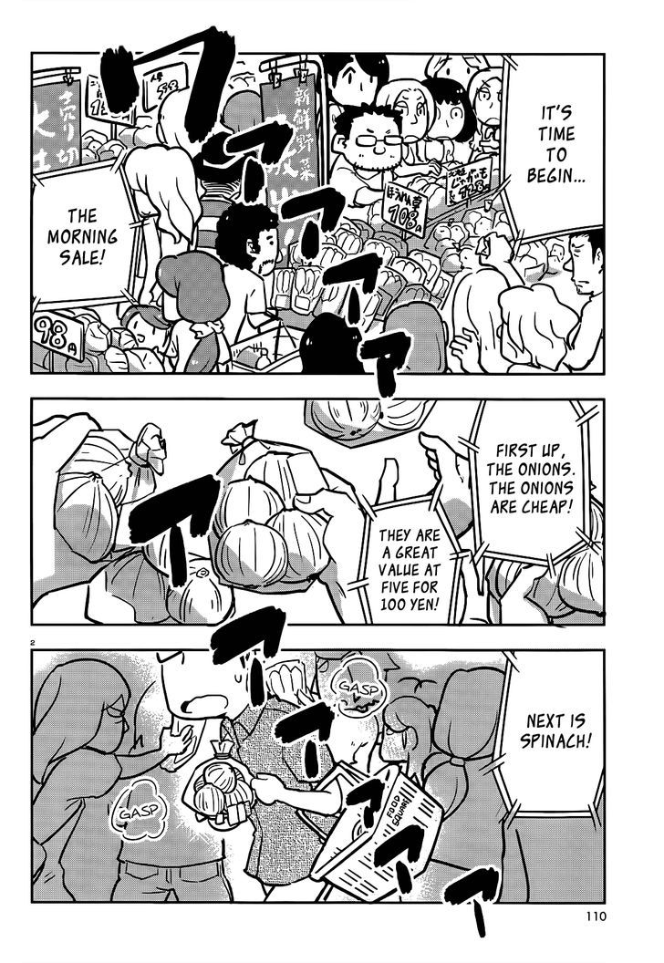 Torikissa! chapter 9.5 page 2