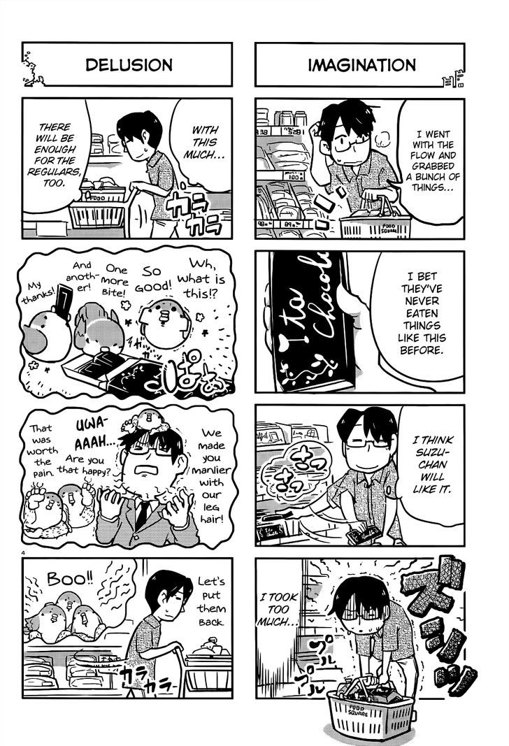 Torikissa! chapter 9.5 page 4