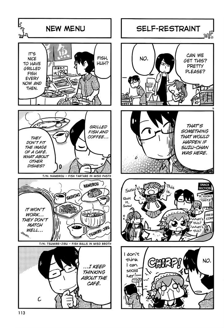 Torikissa! chapter 9.5 page 5