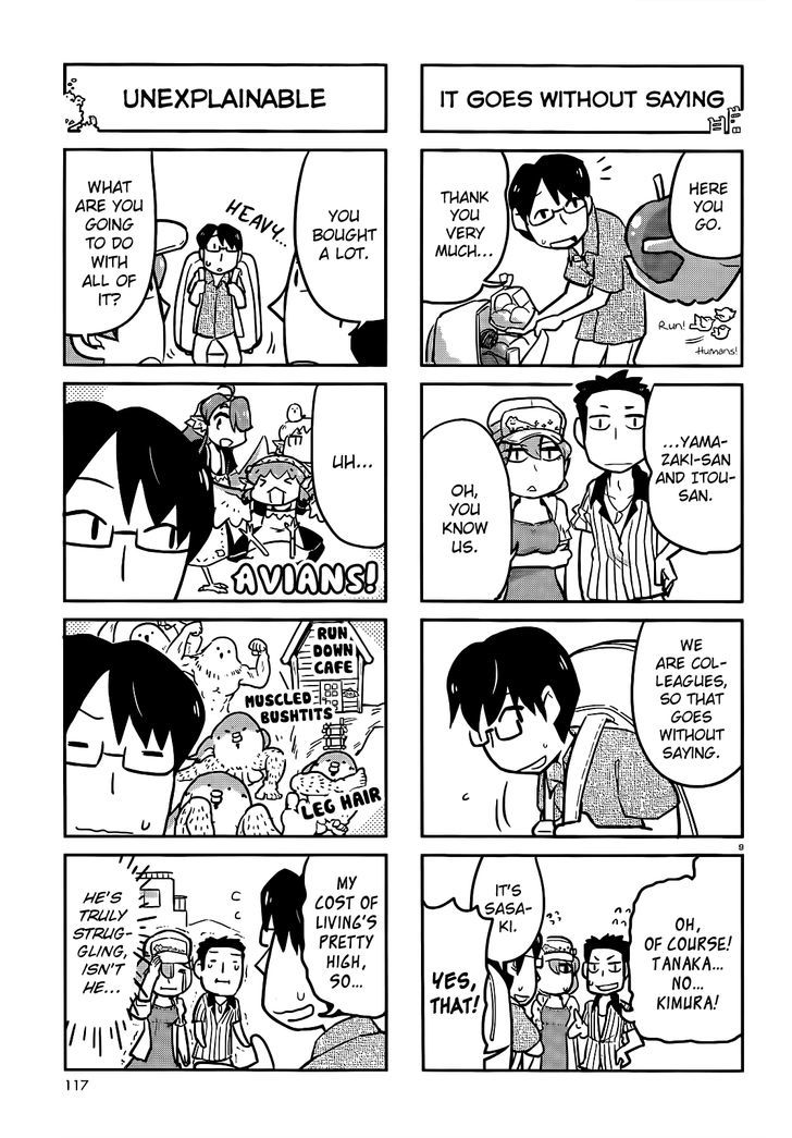 Torikissa! chapter 9.5 page 9