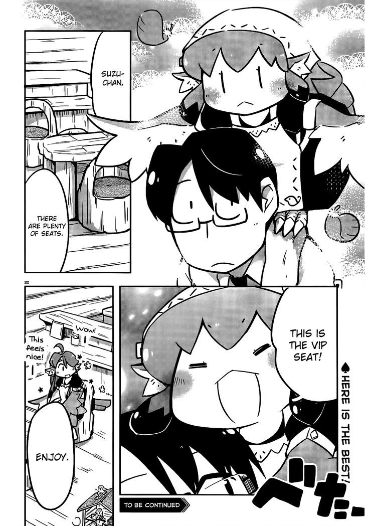 Torikissa! chapter 9 page 20