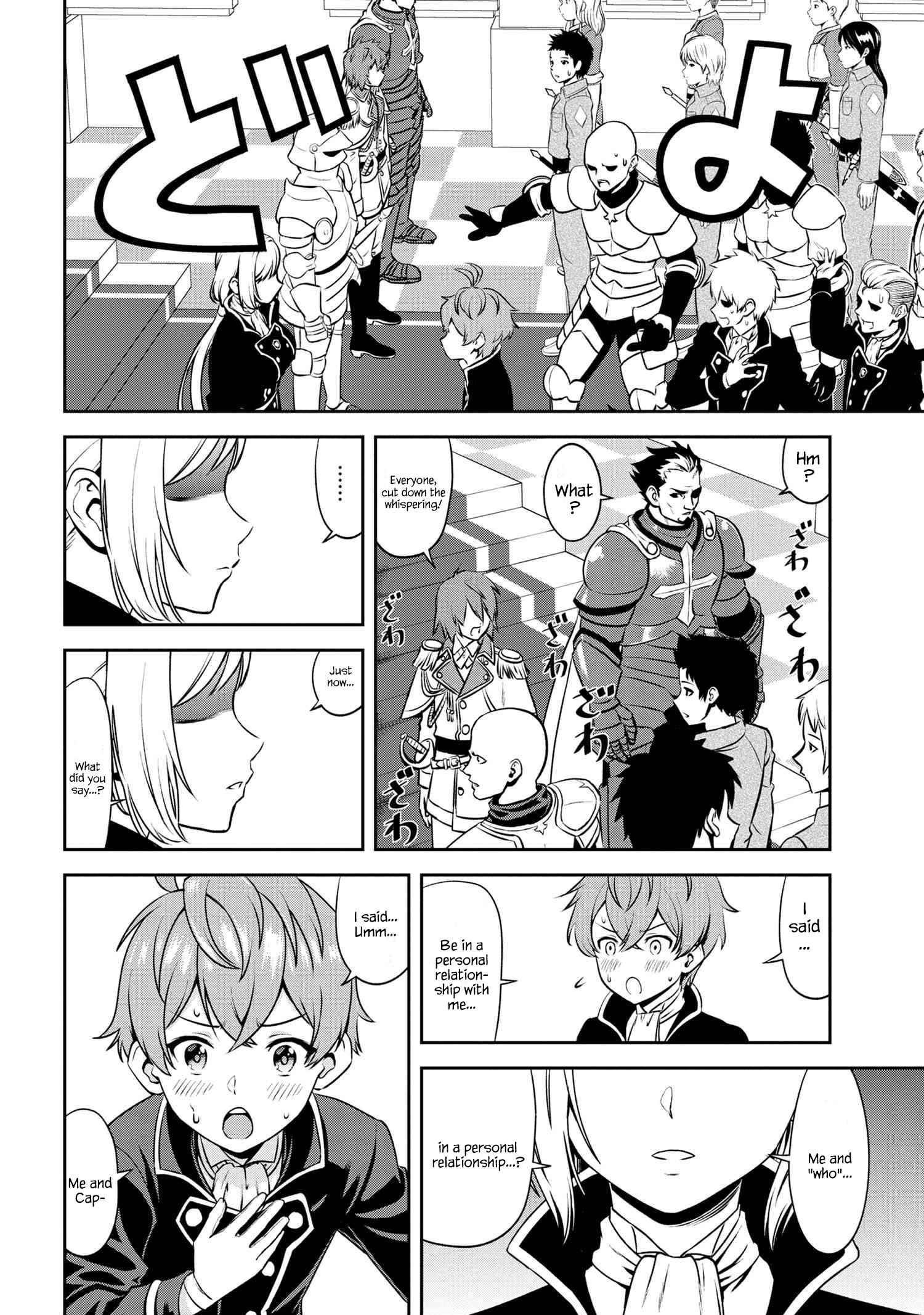 Toshiue Elite Onna Kishi ga Boku no Mae de dake Kawaii chapter 1.1 page 12