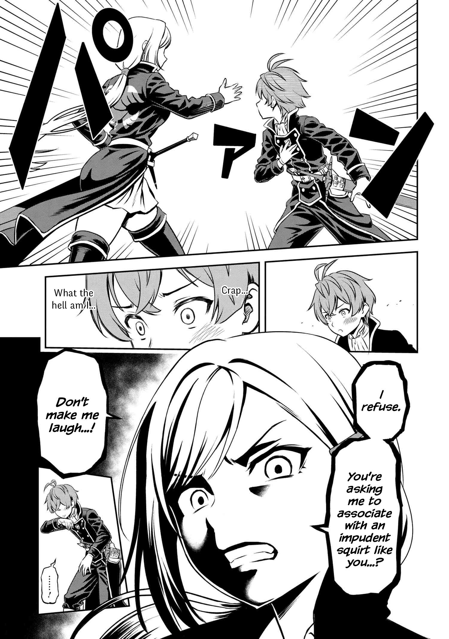 Toshiue Elite Onna Kishi ga Boku no Mae de dake Kawaii chapter 1.1 page 13