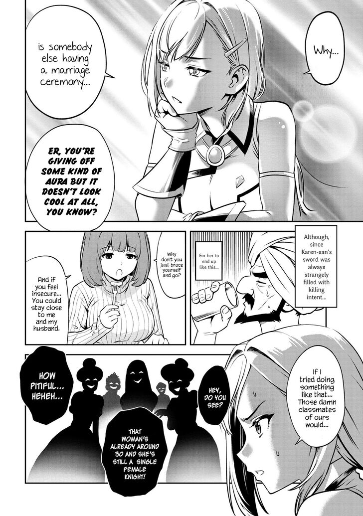 Toshiue Elite Onna Kishi ga Boku no Mae de dake Kawaii chapter 1.2 page 11