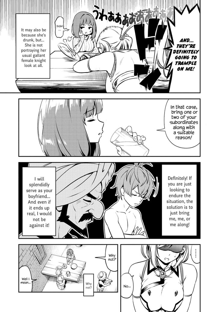 Toshiue Elite Onna Kishi ga Boku no Mae de dake Kawaii chapter 1.2 page 12