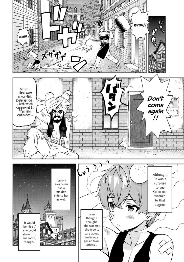 Toshiue Elite Onna Kishi ga Boku no Mae de dake Kawaii chapter 1.2 page 15