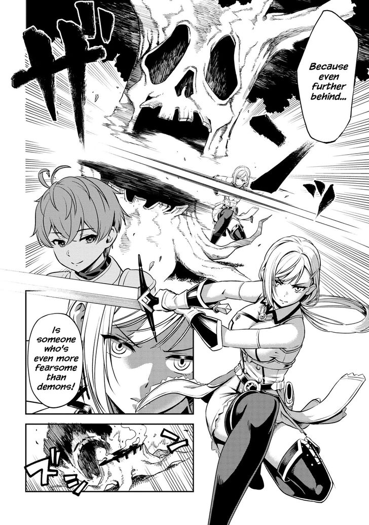 Toshiue Elite Onna Kishi ga Boku no Mae de dake Kawaii chapter 1.2 page 3