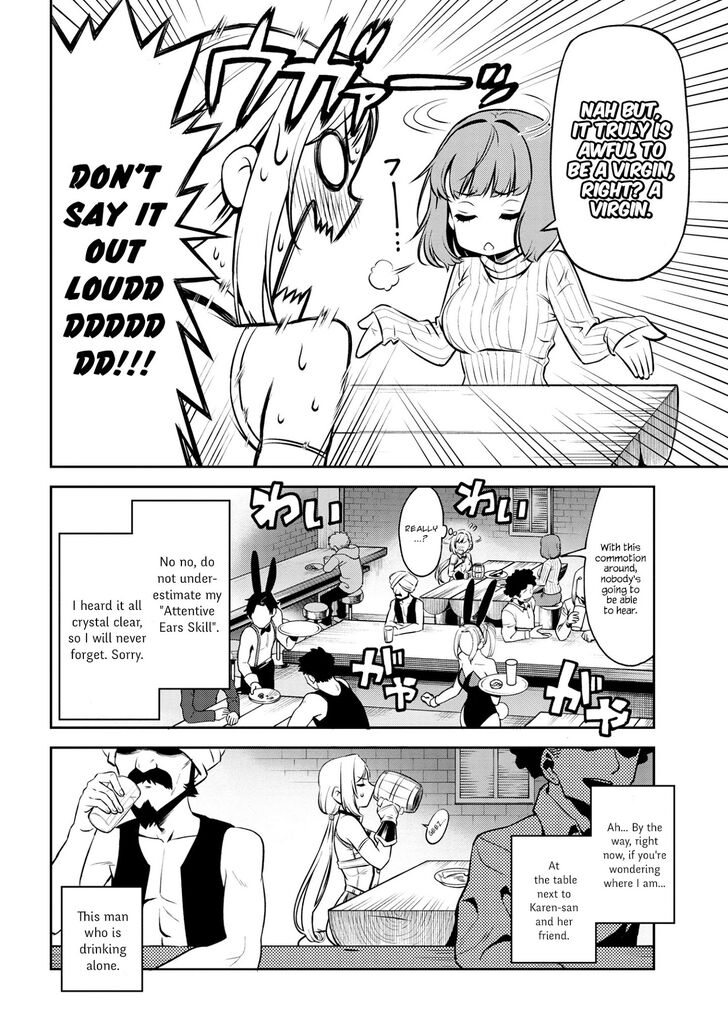 Toshiue Elite Onna Kishi ga Boku no Mae de dake Kawaii chapter 1.2 page 9