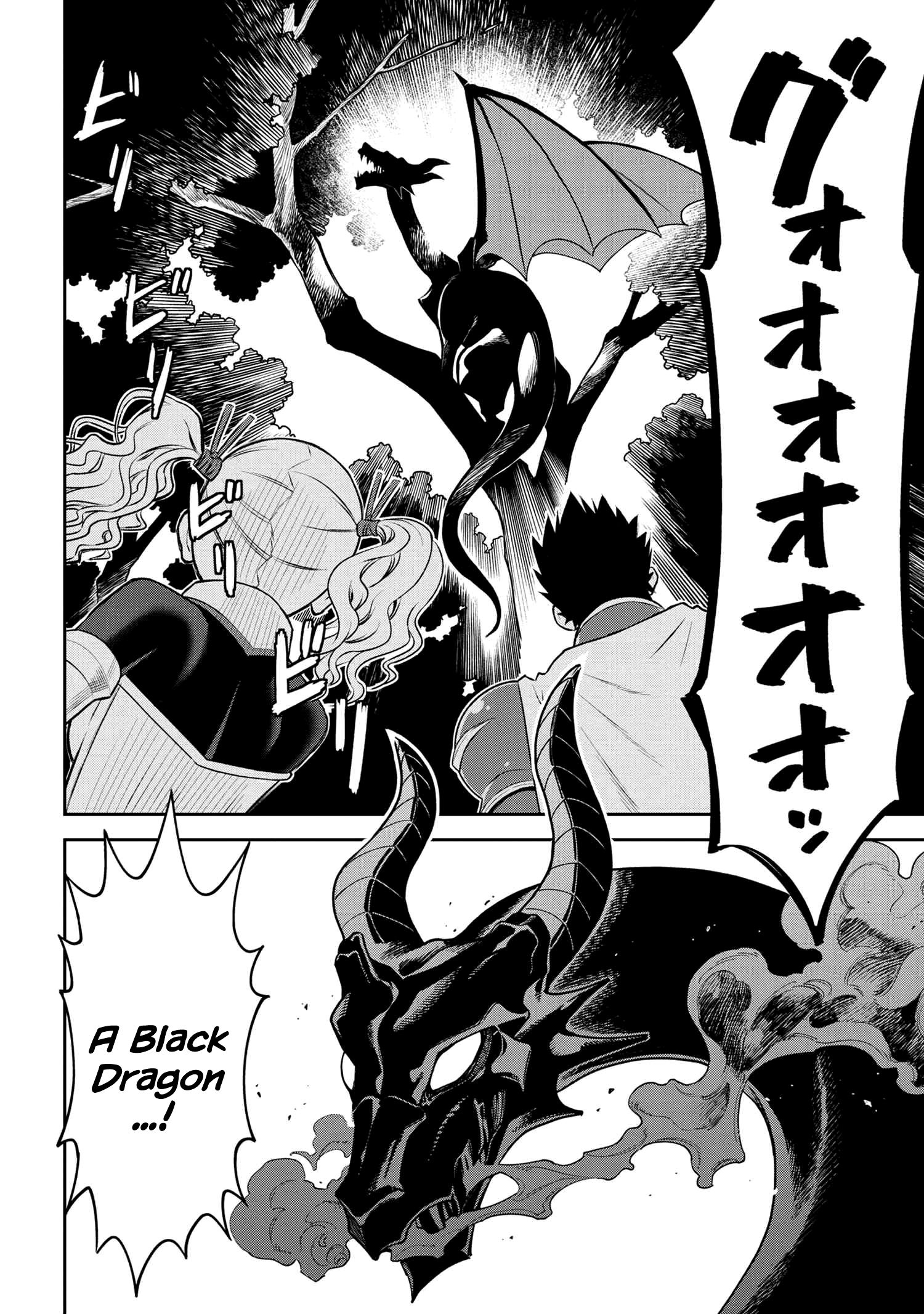 Toshiue Elite Onna Kishi ga Boku no Mae de dake Kawaii chapter 10.1 page 2