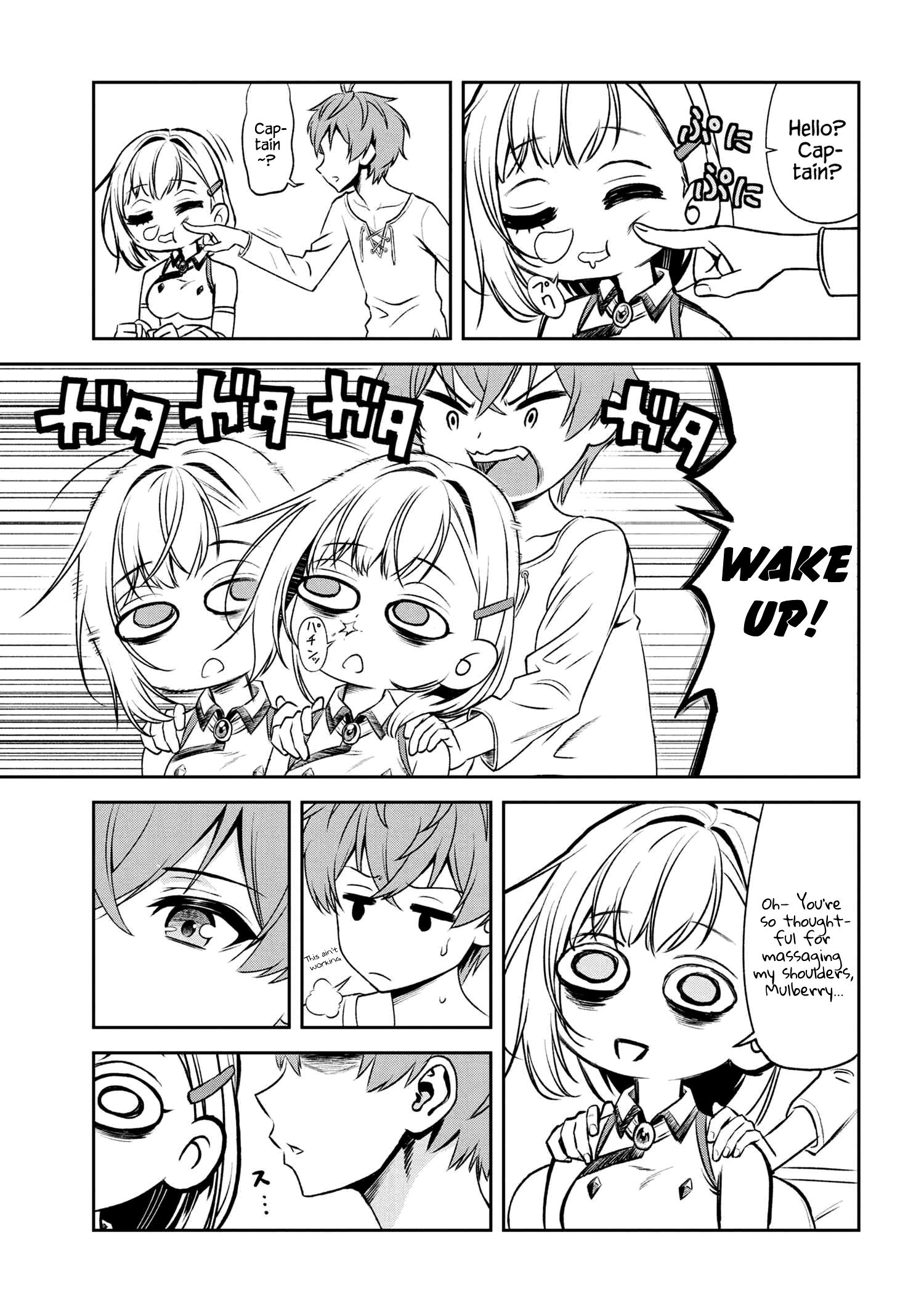 Toshiue Elite Onna Kishi ga Boku no Mae de dake Kawaii chapter 10.2 page 12