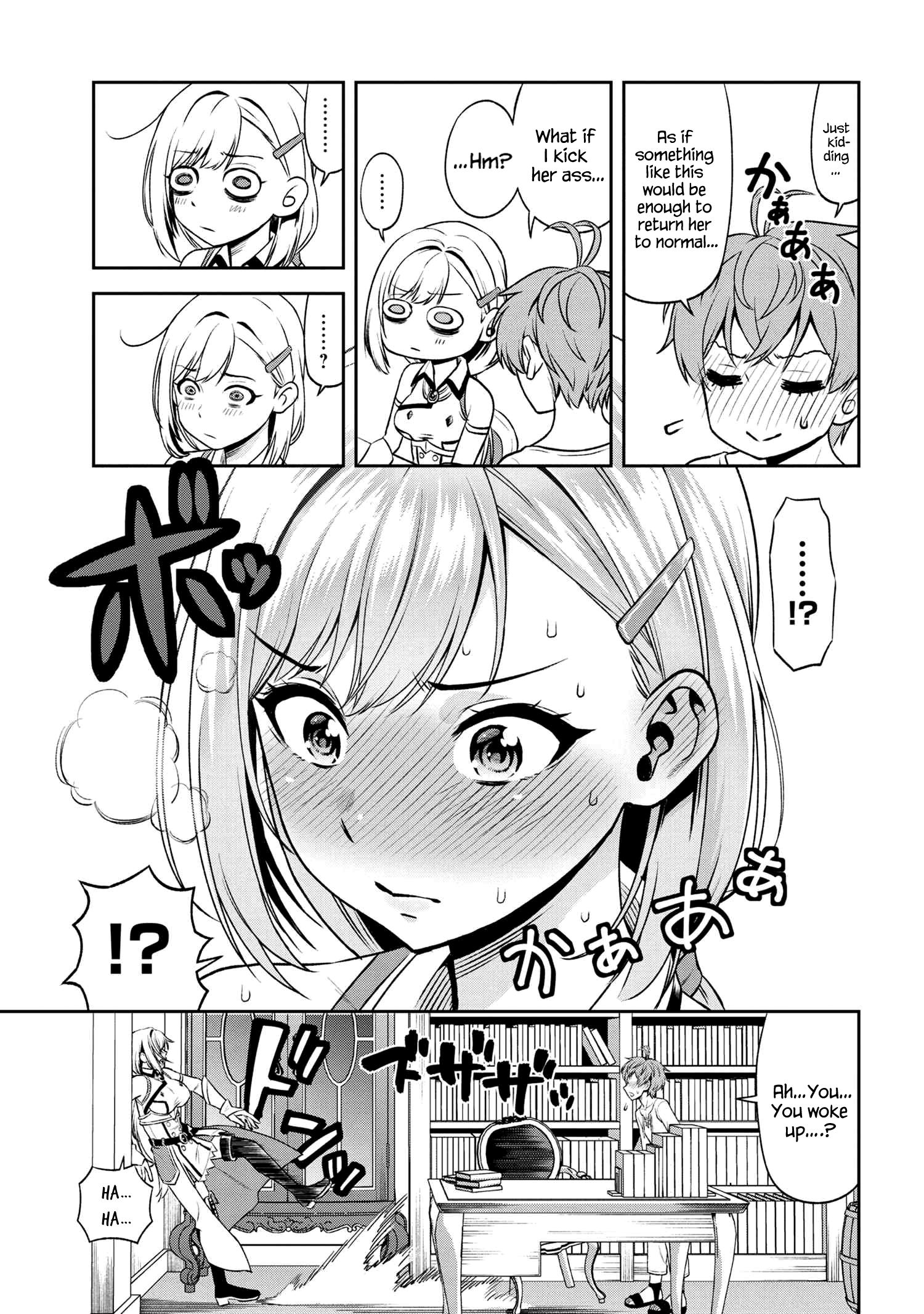 Toshiue Elite Onna Kishi ga Boku no Mae de dake Kawaii chapter 10.2 page 14