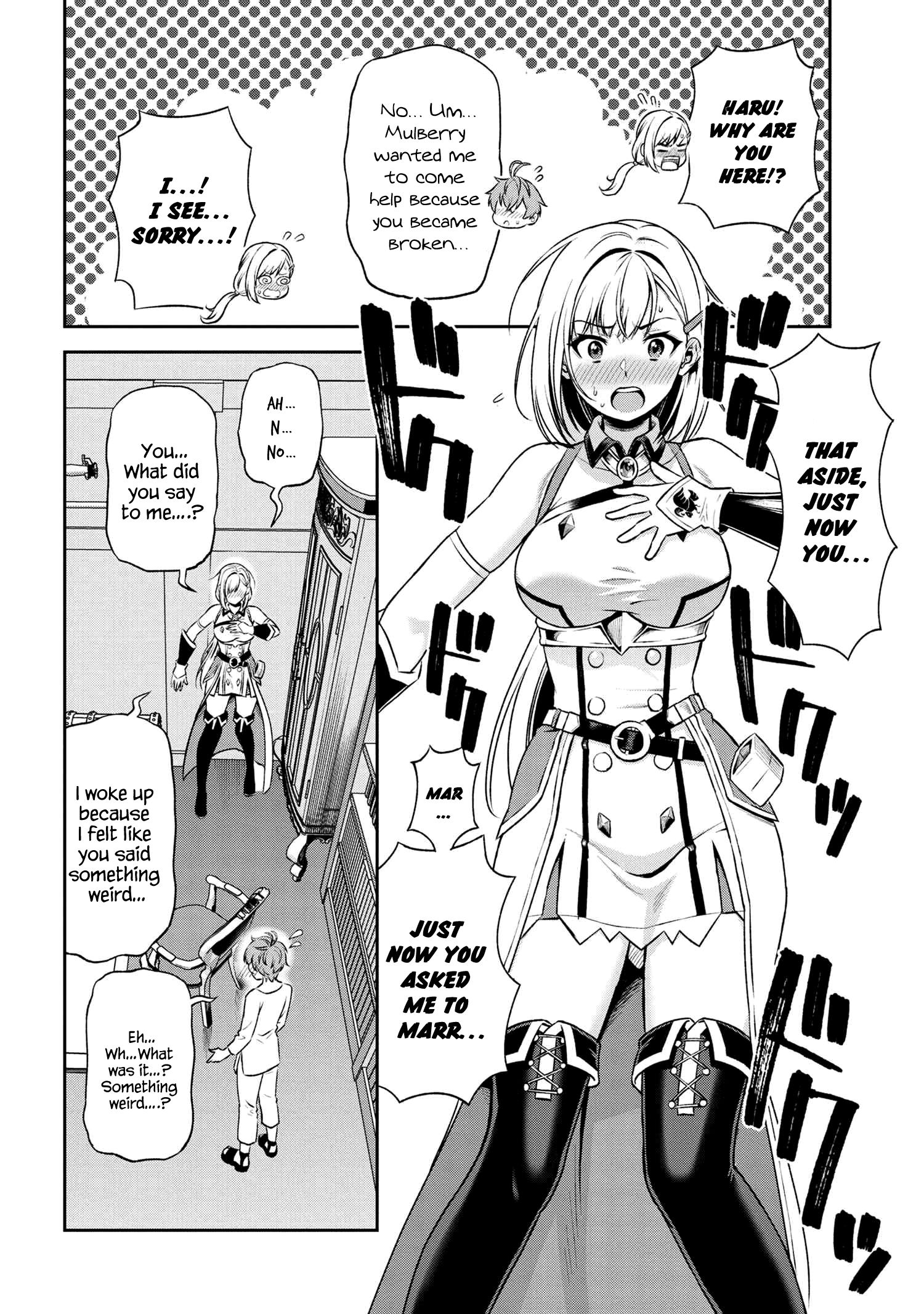 Toshiue Elite Onna Kishi ga Boku no Mae de dake Kawaii chapter 10.2 page 15