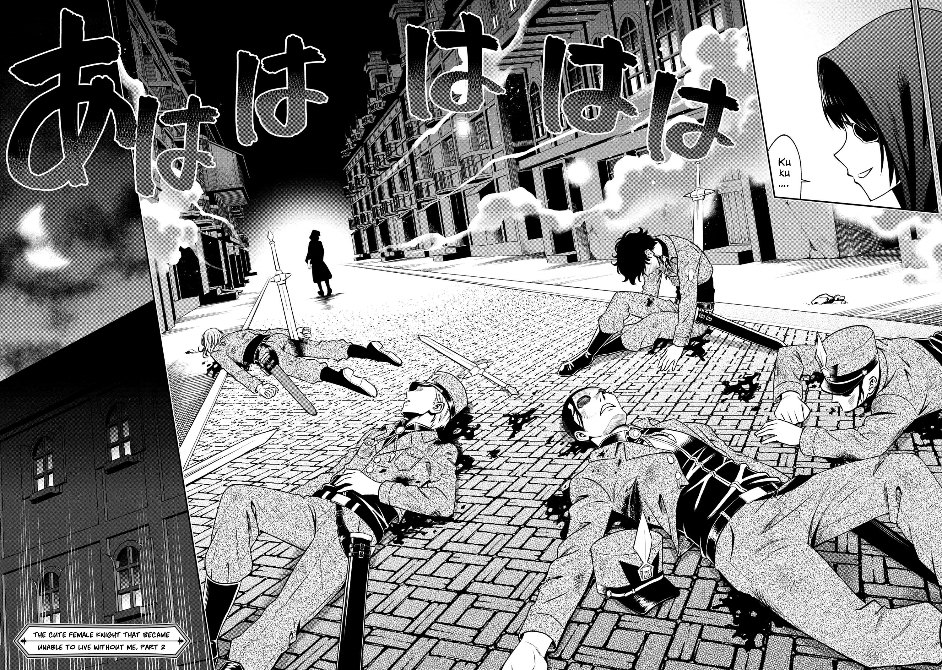 Toshiue Elite Onna Kishi ga Boku no Mae de dake Kawaii chapter 10.2 page 17