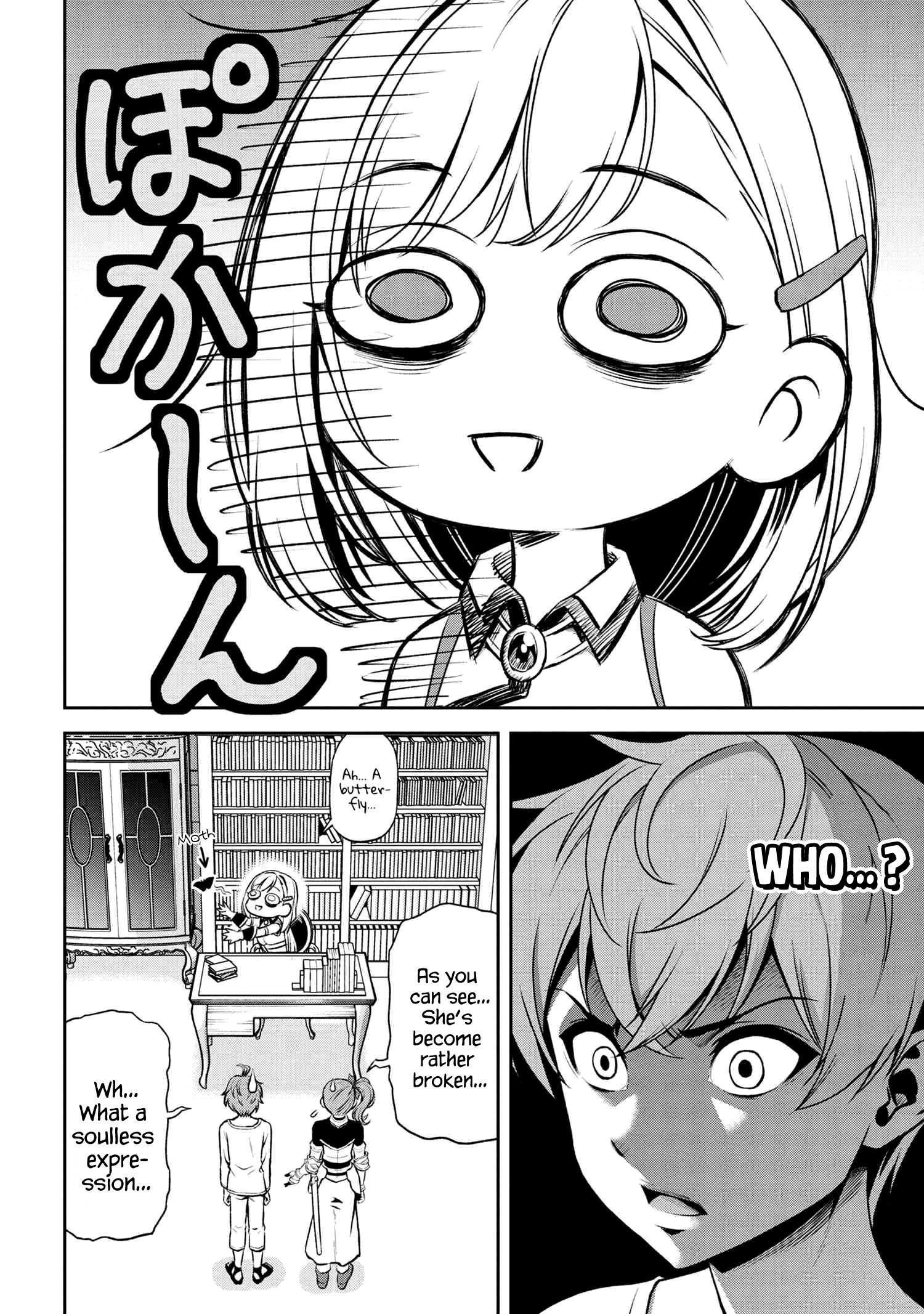 Toshiue Elite Onna Kishi ga Boku no Mae de dake Kawaii chapter 10.2 page 7