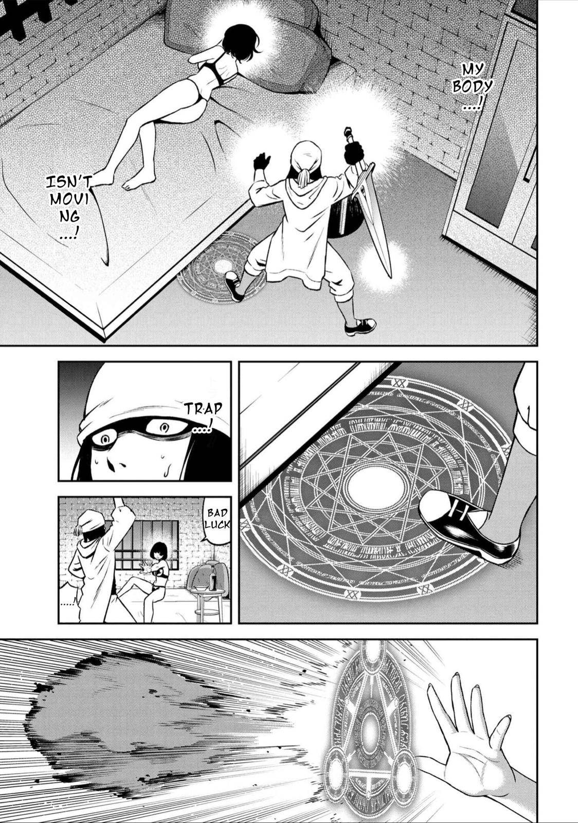 Toshiue Elite Onna Kishi ga Boku no Mae de dake Kawaii chapter 12.1 page 3