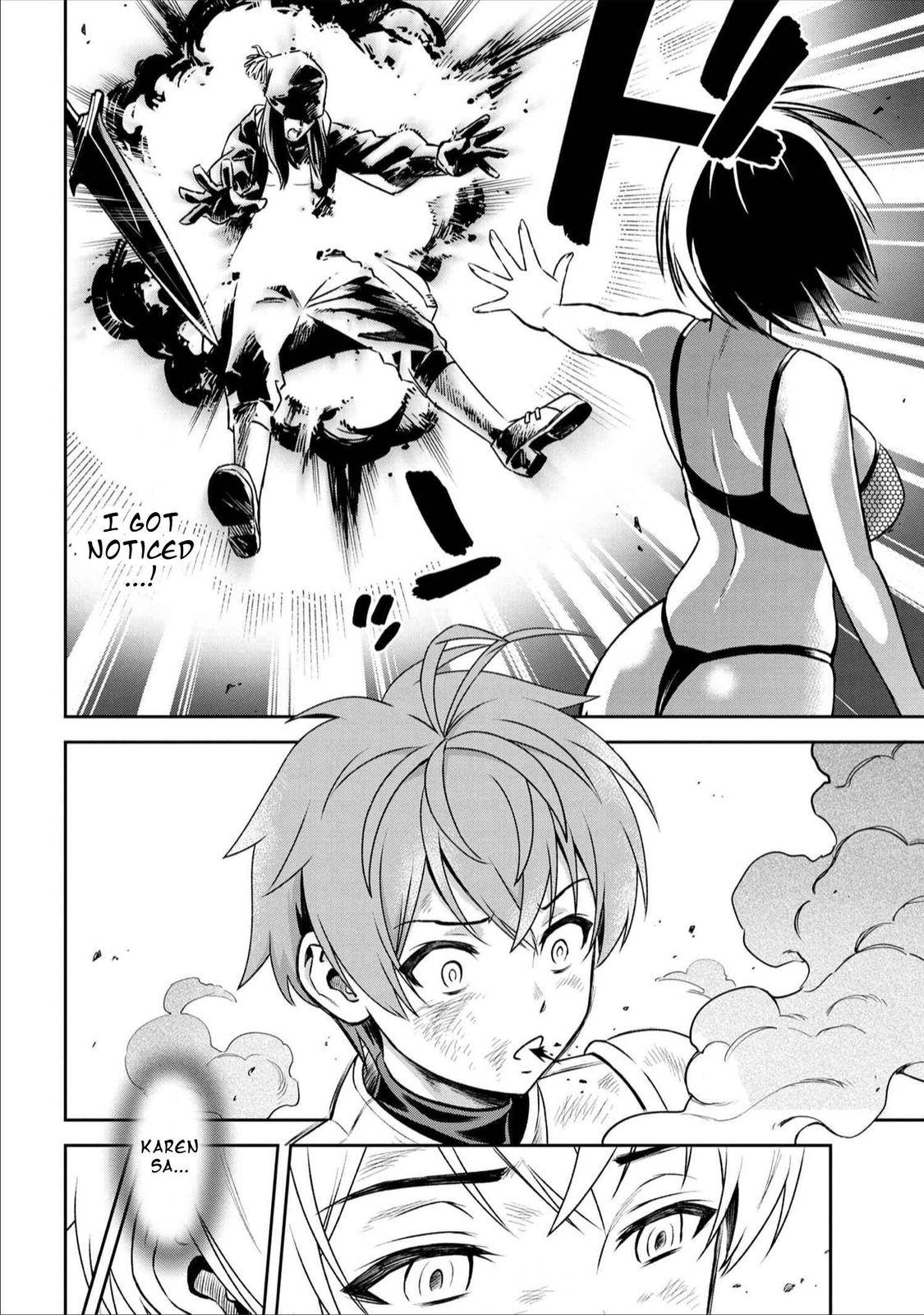 Toshiue Elite Onna Kishi ga Boku no Mae de dake Kawaii chapter 12.1 page 4