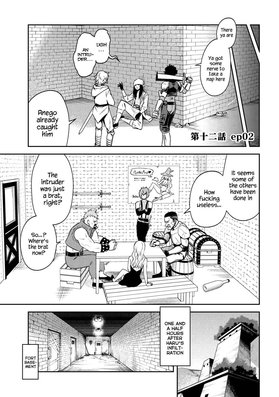 Toshiue Elite Onna Kishi ga Boku no Mae de dake Kawaii chapter 12.2 page 1