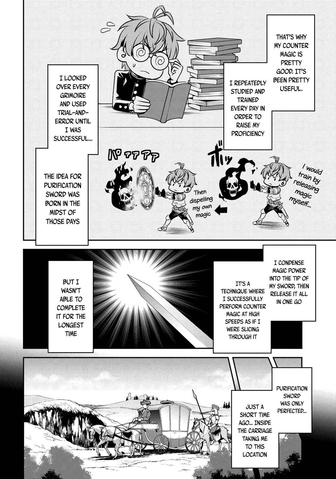 Toshiue Elite Onna Kishi ga Boku no Mae de dake Kawaii chapter 12.2 page 10