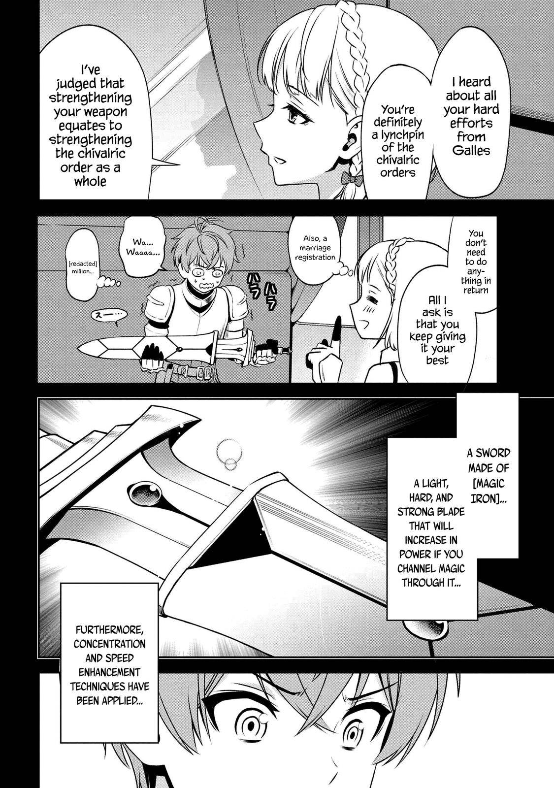 Toshiue Elite Onna Kishi ga Boku no Mae de dake Kawaii chapter 12.2 page 12