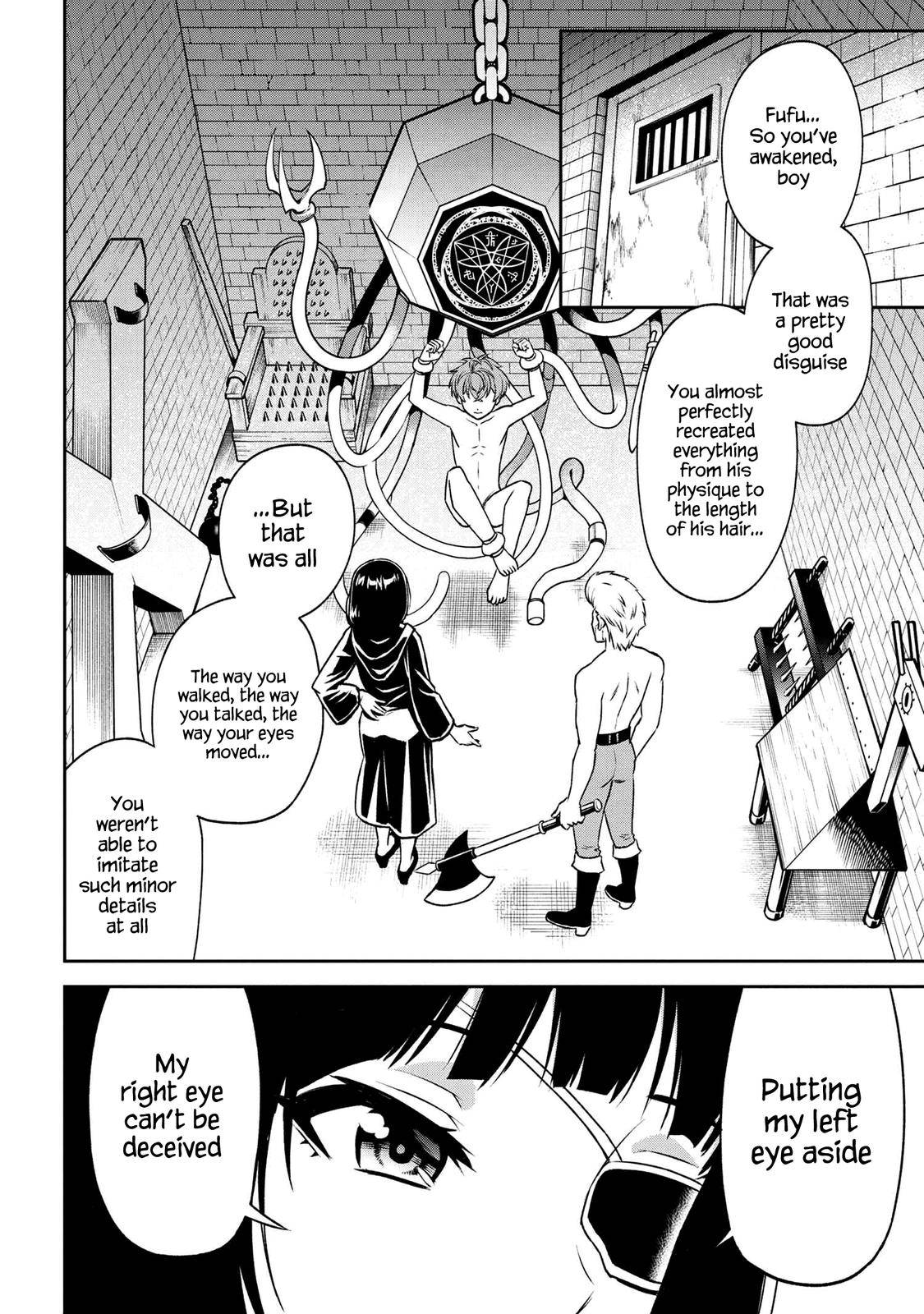 Toshiue Elite Onna Kishi ga Boku no Mae de dake Kawaii chapter 12.2 page 2