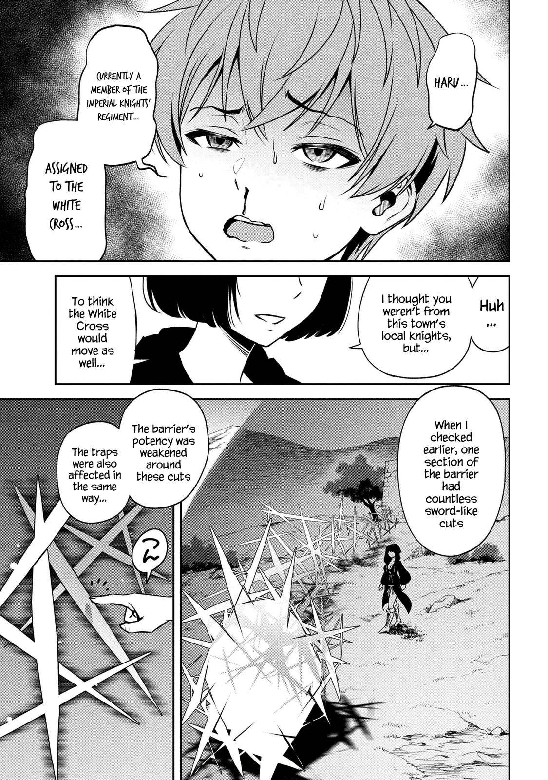 Toshiue Elite Onna Kishi ga Boku no Mae de dake Kawaii chapter 12.2 page 7