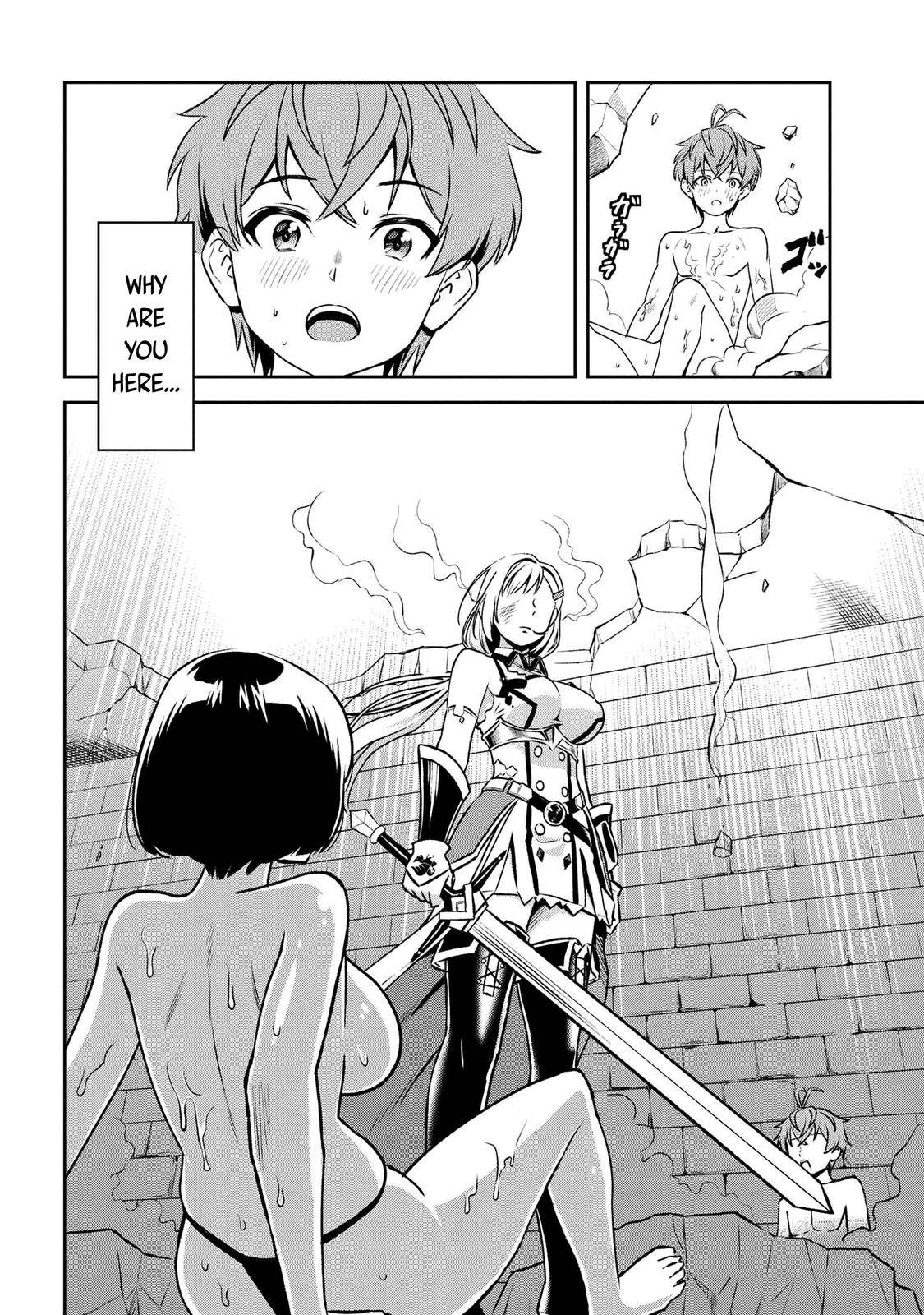 Toshiue Elite Onna Kishi ga Boku no Mae de dake Kawaii chapter 12.3 page 7