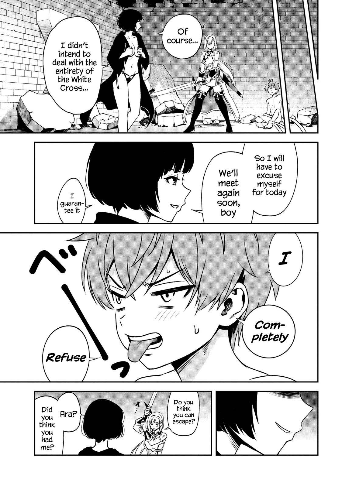 Toshiue Elite Onna Kishi ga Boku no Mae de dake Kawaii chapter 13.2 page 10